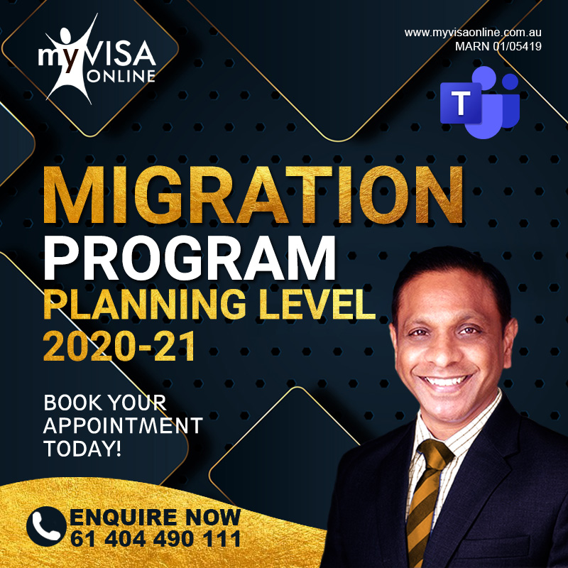 Migration Program Planning Level