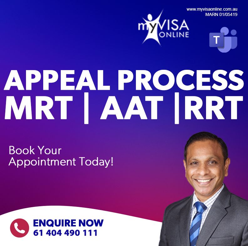 MRT | RRT | AAT