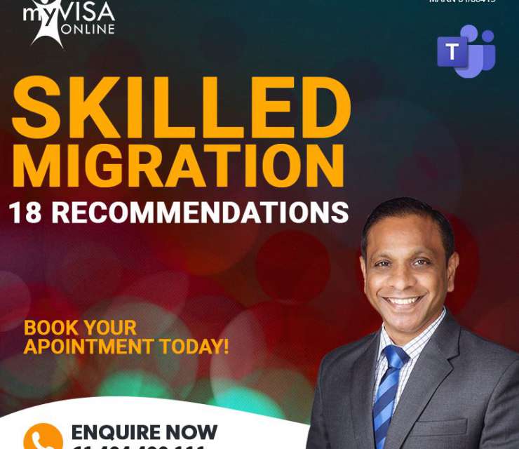 Skilled Migration 18 Recommendations